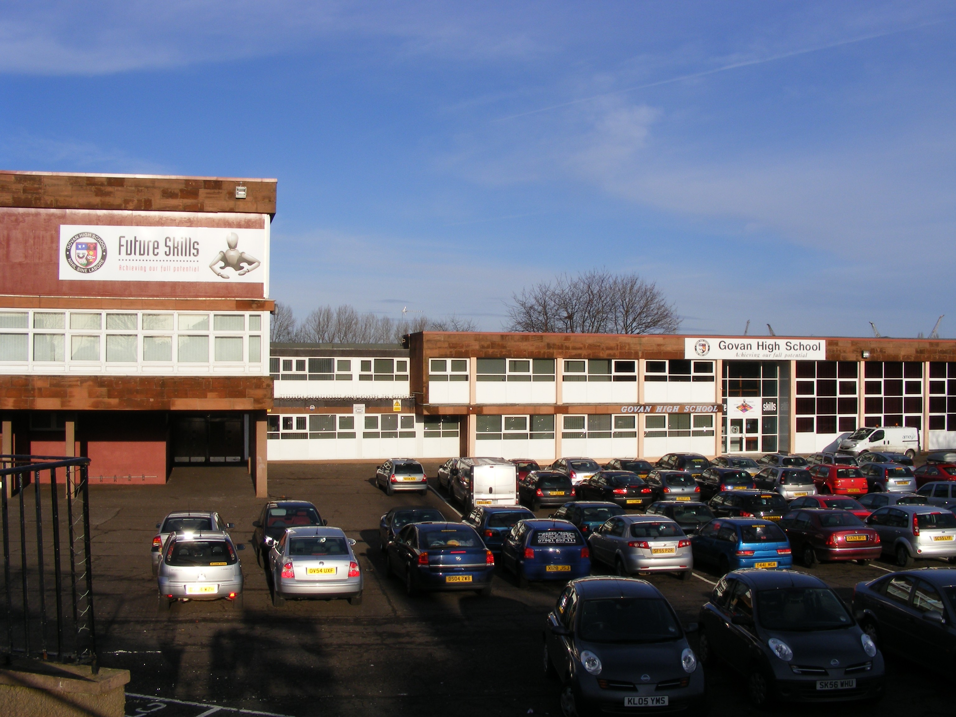 Our school building